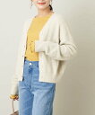 【SALE/65%OFF】a.v.v スチールヤーンヘアリーニット アー・ヴェ・ヴェ トップス カーディガン ブルー グレー ホワイト パープル