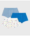 PETIT BATEAU トランクス3枚組 プチバトー インナー・ルームウェア ボクサーパンツ・トランクス【送料無料】