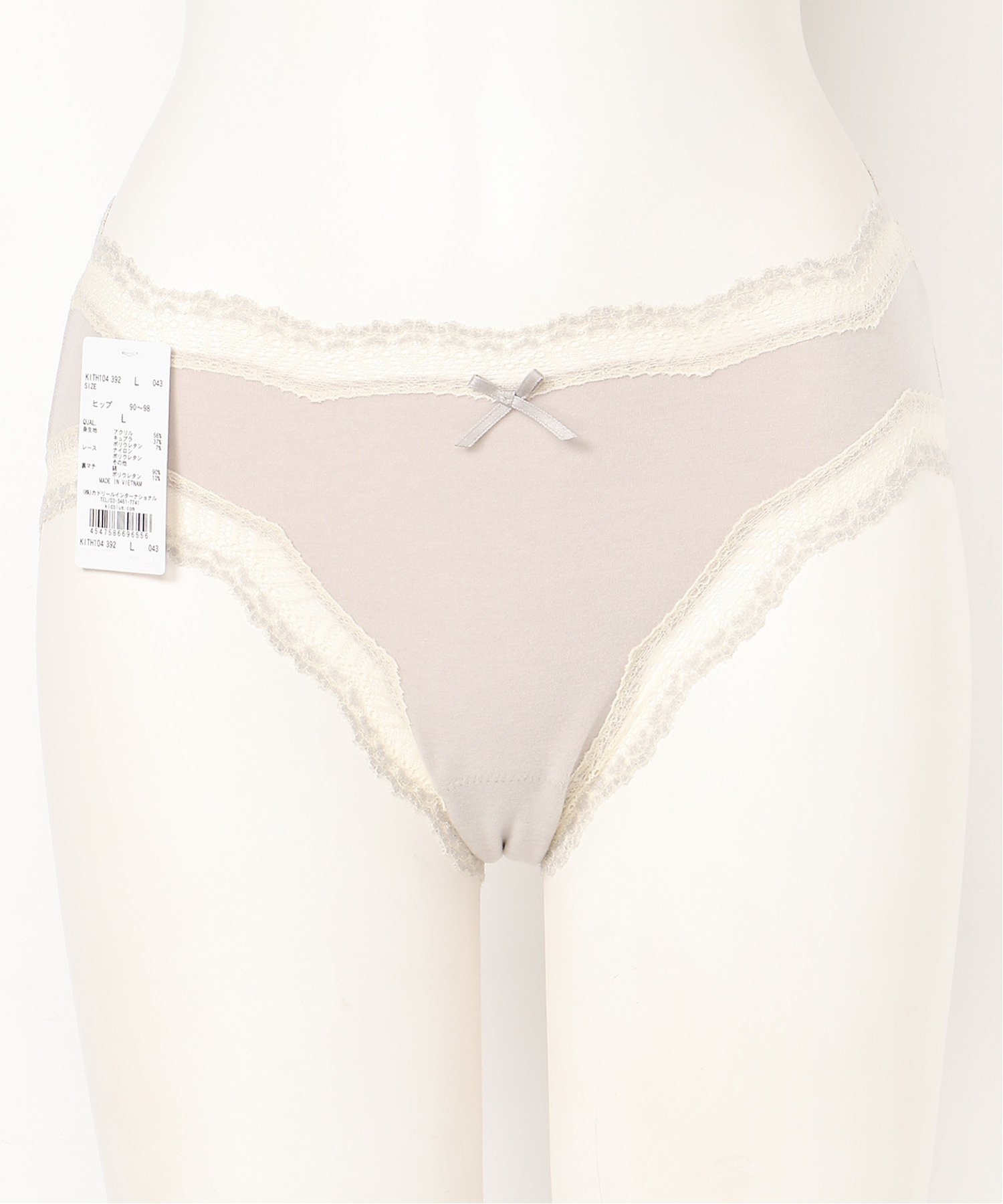 KID BLUE (W)22起毛ベア天 キッドブルー インナー・ルームウェア ショーツ ブラック グレー イエロー グリーン ベージュ パープル【送料無料】