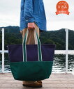 BEAMS PLUS 【BEAMSの百名品】L.L.Bean BEAMS PLUS BEAMS BOY / 別注 Deep Bottom Deluxe Boat and Tote XL ビームス メン バッグ その他のバッグ ネイビー【送料無料】