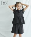【SALE/55%OFF】ROPE' PICNIC KIDS 【KIDS】ビスチェ*ショートパンツセット/リンクコーデ ロペピクニック パンツ その他のパンツ ホワイト ブラック