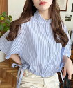 【SALE/44%OFF】moment+ TCブロード無地&マルチストライプすそドロスト半袖クロップドシャツ モーメントプラス トップス シャツ・ブラウス ピン...