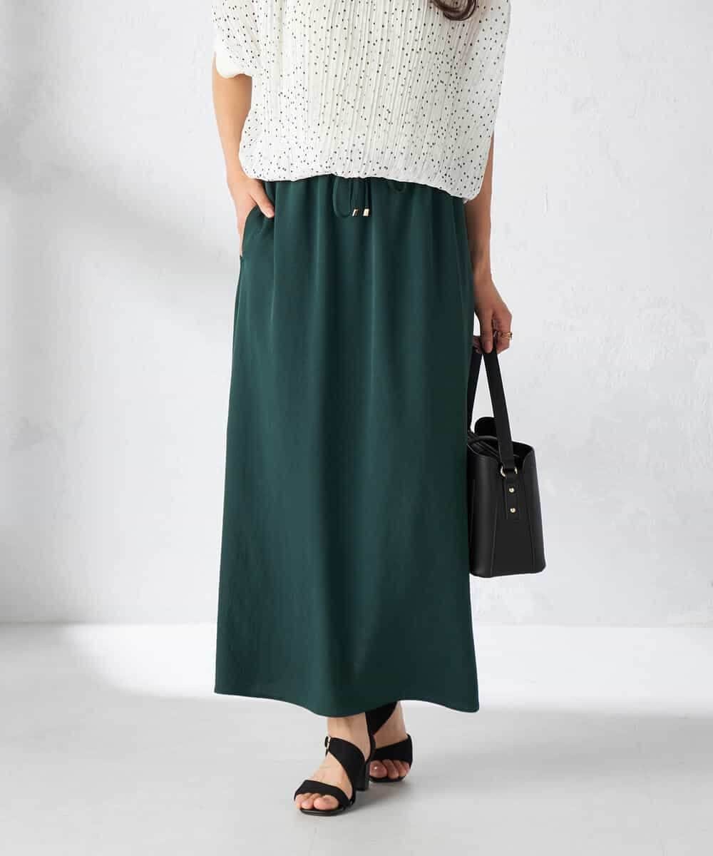 【SALE／30%OFF】a.v.v 【接触冷感裏地/洗える】ドロストイージーナロースカート アー・ヴェ・ヴェ スカート ロング・マキシスカート ブラック グリーン