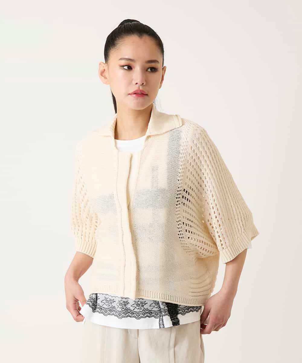 【SALE／50%OFF】HIROKO BIS ざっくりメッシュニットカーディガン ヒロコ ビス トップス カーディガン ホワイト ブラック【送料無料】