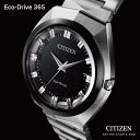 ySALE^20%OFFzCITIZEN CREATIVE LAB V`Y GREhCu365 CITIZEN E365 BN1014-55E V`Y ANZT[Erv rv Vo[yz