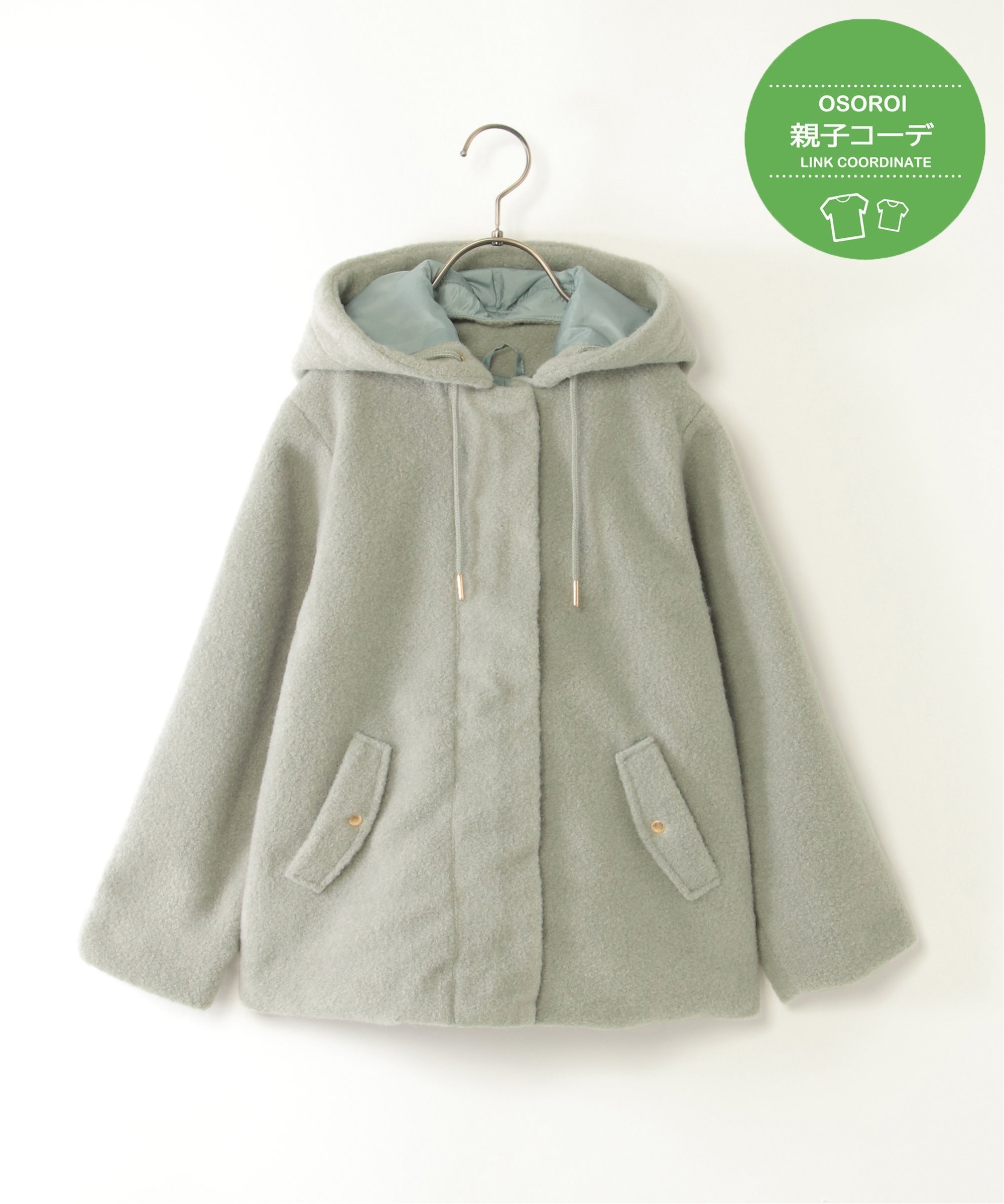 ikka 【親子コーデ】ブークレー2WAYフードコート(110~160cm) イッカ ジャケット・アウター その他のジャケット・アウター グリーン【送料無料】