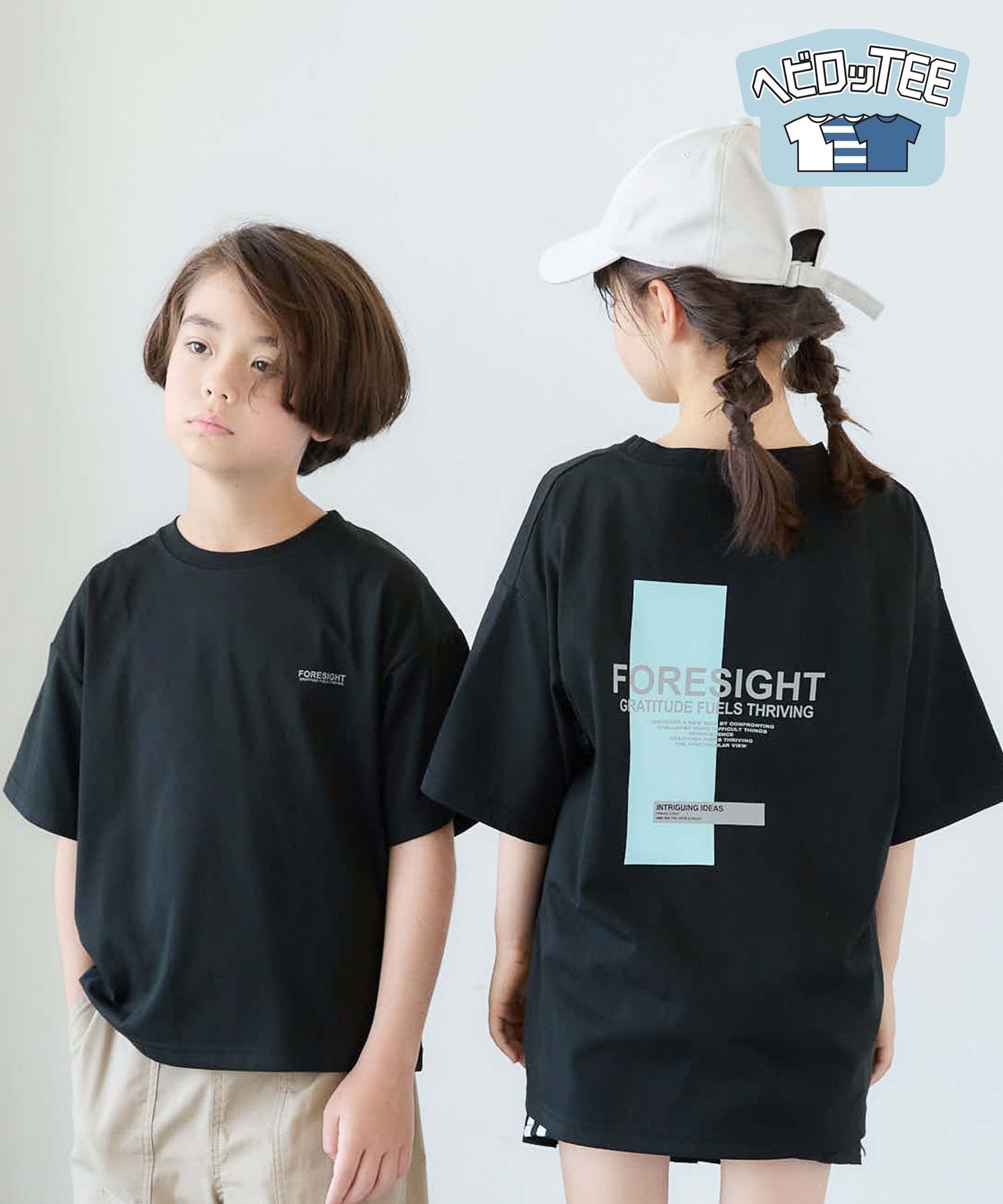 FOV フォブ DON’T WORRY 6分袖 Tシャツ 半袖 ホワイト 白 ベビー キッズ 通学 男の子 女の子 110-120 130-140cm M L ジェネレーター 604405 新作 24春夏