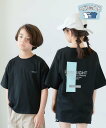 選べる20カラー tシャツ キッズ 半袖 カラー デザイン 90 100 110 120 130 140 150 160 Tシャツ ティーシャツ T shirt 032124 花 カラフル