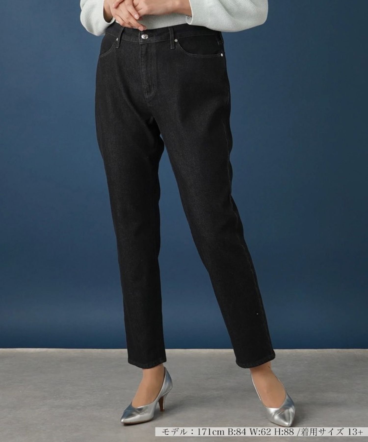 Leilian PLUS HOUSE スリムテーパードデニムパンツ【L JEANS】 レリアン プラスハウス パンツ ジーンズ・デニムパンツ グレー ブラック