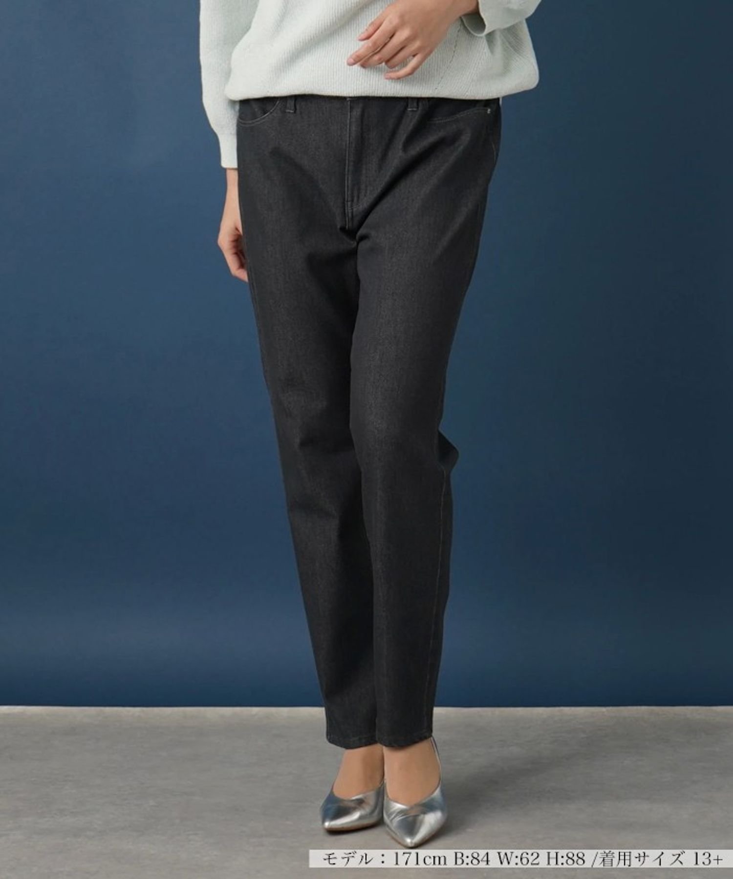 Leilian PLUS HOUSE スリムテーパードデニムパンツ【L JEANS】 レリアン プラスハウス パンツ ジーンズ・デニムパンツ グレー ブラック