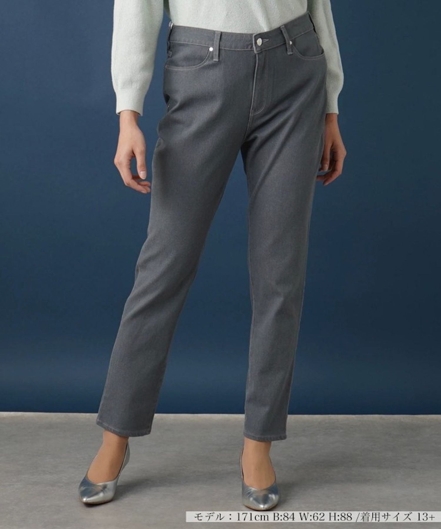 Leilian PLUS HOUSE スリムテーパードデニムパンツ【L JEANS】 レリアン プラスハウス パンツ ジーンズ・デニムパンツ グレー ブラック