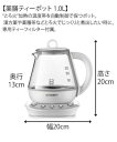 BUYDEEM BUYDEEM/電気ケトル 薬膳ティーポット 1.0L アントレスクエア 食器・調理器具・キッチン用品 その他の食器・調理器具・キッチン用品 ホワイト【送料無料】 2