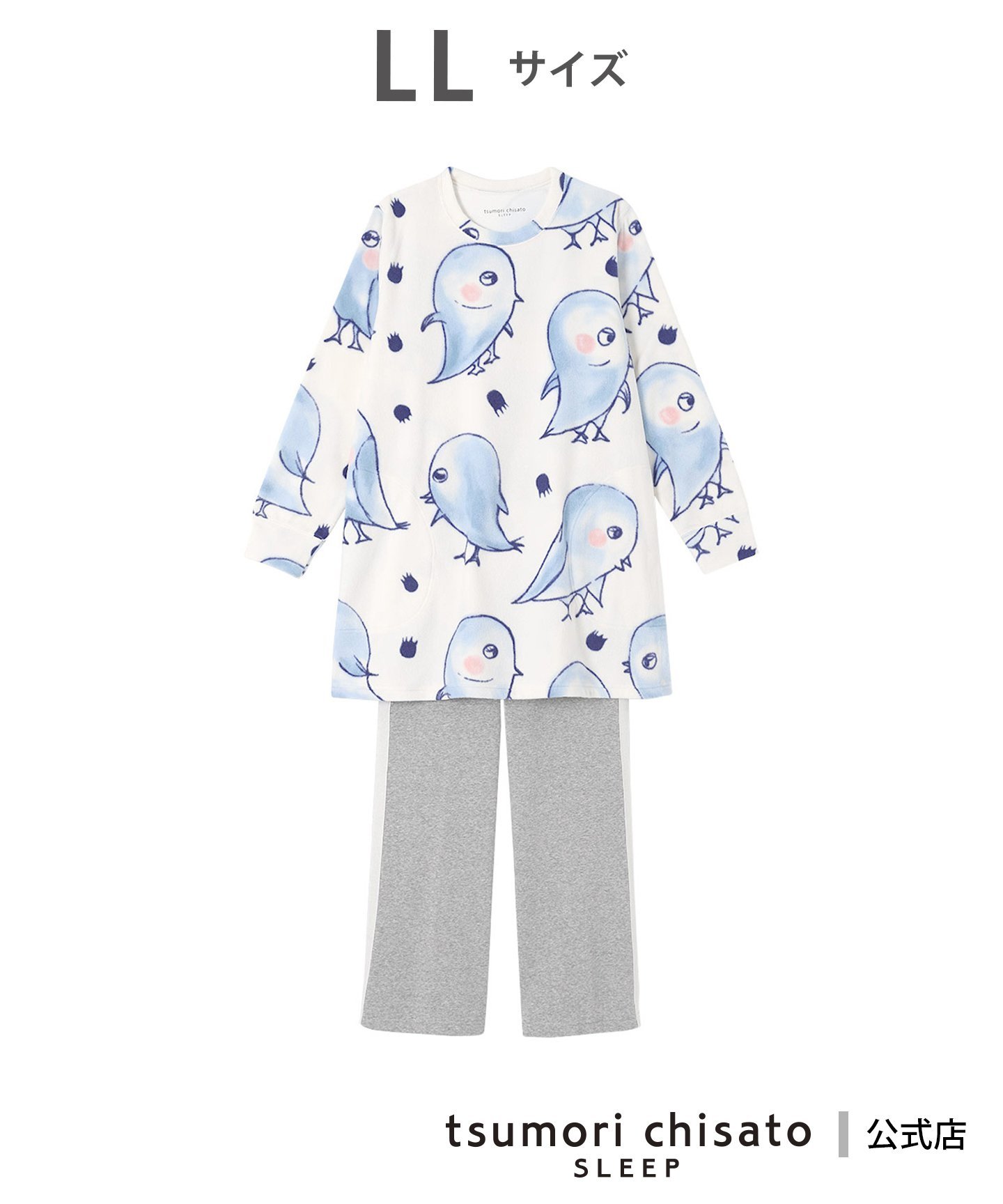 tsumori chisato ルームウェア 【SALE／30%OFF】tsumori chisato SLEEP ツモリチサト スリープ パジャマ 長袖 長ズボン マイクロフリース素材 ツモリチサトスリープ インナー・ルームウェア パジャマ ホワイト ピンク【送料無料】