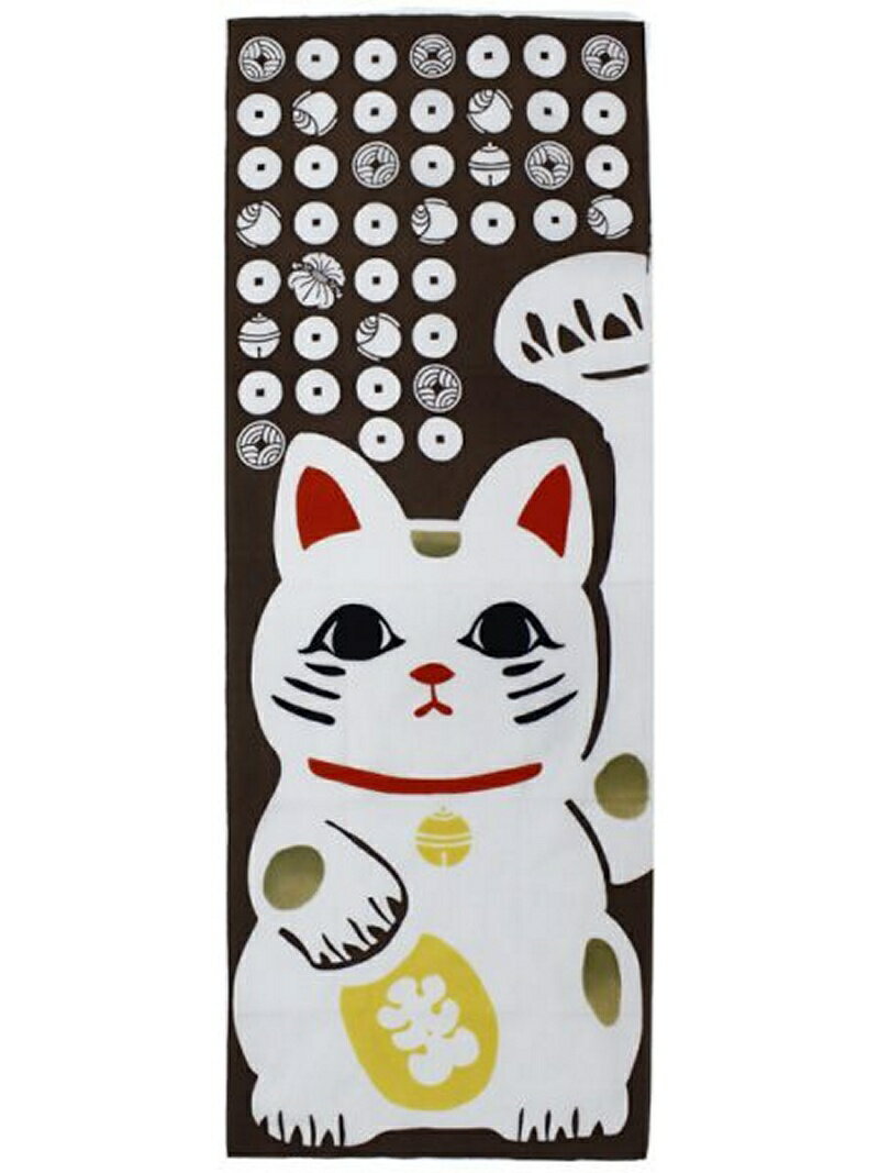 【SALE／50%OFF】カヤ 招き猫手ぬぐい アミナコレクション ファッション雑貨 ハンカチ・ハンドタオル グレーのサムネイル