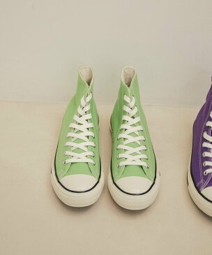 CONVERSE 【WEB限定】【CONVERSE】ALL STAR US COLORS HI ビス シューズ スニーカー/スリッポン グリーン パープル【送料無料】