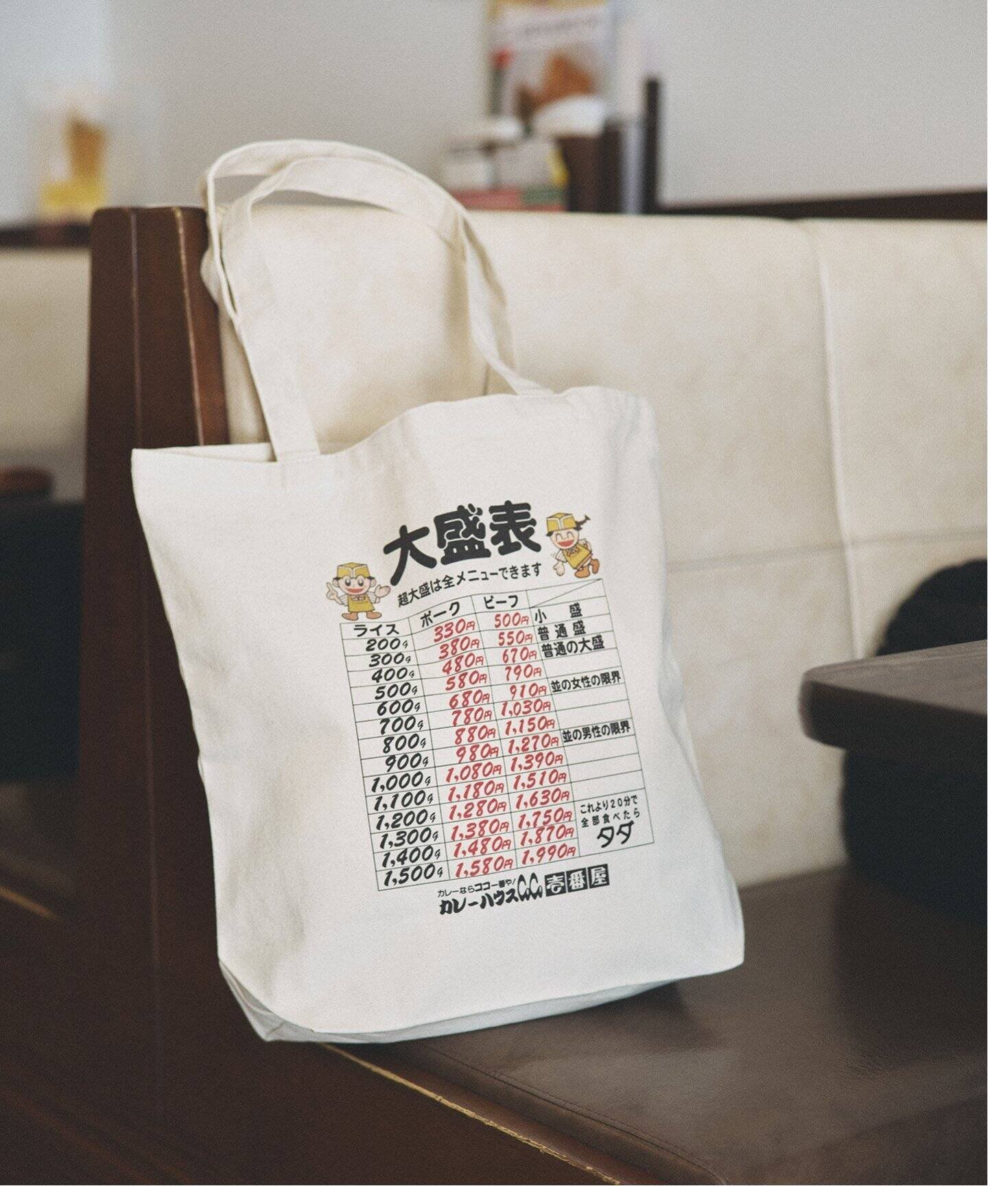 Go to 楽天市場 ( online shop : Japan )