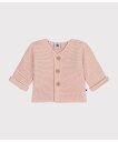 【SALE/20%OFF】PETIT BATEAU コットンニットカーディガン プチバトー トップス カーディガン ピンク ブラウン【送料無料】