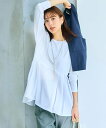 23区 レディース トップス ニジュウサンク 23区 S