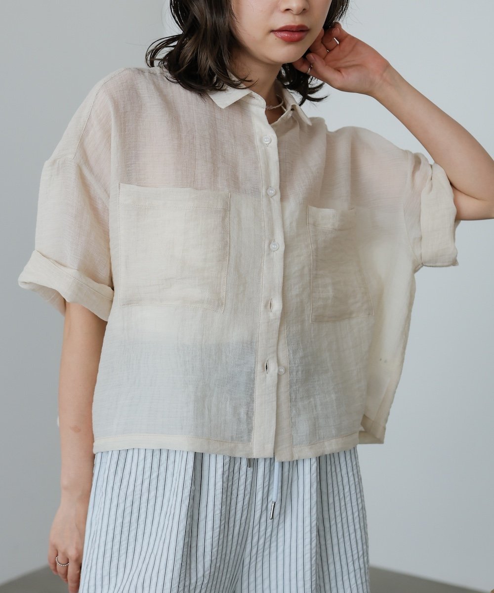 【再入荷!】シアーショートシャツブラウス バブ / ブージュルード トップス シャツ・ブラウス グリーン ホワイト