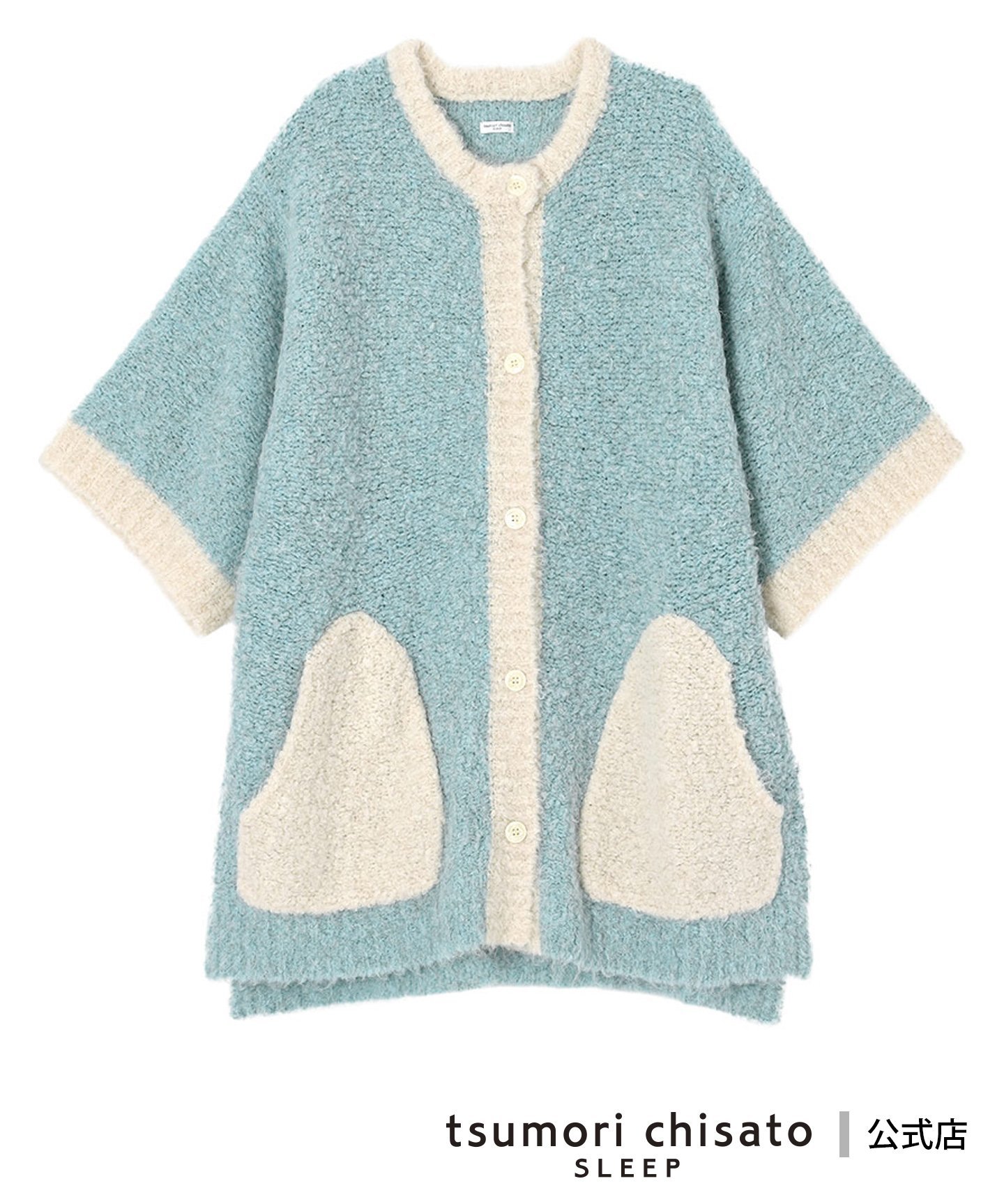 SALE30%OFFtsumori chisato SLEEP ĥ ꡼ ǥ 6ʬµ Ԥߥ˥åǺ ĥȥ꡼ ʡ롼० ¾Υʡ롼० ֥롼 졼 ۥ磻ȡ̵