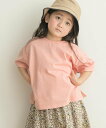 URBAN RESEARCH DOORS（アーバンリサーチドアーズ）ガーメントダイ半袖Tシャツ(KIDS)製品染めと洗い加工で風合いをつけた爽やかなカラーバリエーションが魅力のTシャツ。全体にゆとりをもたせたビッグデザインで力の抜けた気取らないシルエットで合わせていただけます。元気なお子様に合わせたい色合いで、一枚でコーディネートの主役に。柔らかいコットン素材でデイリー使いにも大活躍なアイテムです。[サイズ]105=100ー110cm120=115ー125cm135=130ー140cm※サイズは目安です。採寸表をご参照ください。※この商品は縫製後に製品染めをしています。一点一点に微妙な色、サイズ、風合いなどの違いがあります。※色落ちや色移りの恐れがありますのでご注意ください。※その他お取り扱いに関しましては、商品に付属のアテンションタグをご覧ください。※商品画像は、光の当たり具合やパソコンなどの閲覧環境により、実際の色味と異なって見える場合がございます。予めご了承ください。※商品の色味の目安は、商品単体の画像をご参照ください。-----------------------------透け感：なし伸縮性：あり裏地：なし光沢：なしポケット：なし-----------------------------店舗にてお問い合わせの際は、下記の品番をお申し付け下さい。品番：DR25-31B331モデル身長：104cm100cm106cm　着用サイズ：105105105型番：433108-2u-2R EV8720【採寸】サイズ裄丈着丈身幅10533cm41cm43cm12036cm44cm46cm13539cm47cm49cm商品のサイズについて【商品詳細】中国素材：本体 : 綿100%衿 : 綿95% ポリウレタン5%サイズ：105、120、135、150洗濯機洗い可※画面上と実物では多少色具合が異なって見える場合もございます。ご了承ください。商品のカラーについて 【予約商品について】 ※「先行予約販売中」「予約販売中」をご注文の際は予約商品についてをご確認ください。URBAN RESEARCH DOORS（アーバンリサーチドアーズ）ガーメントダイ半袖Tシャツ(KIDS)製品染めと洗い加工で風合いをつけた爽やかなカラーバリエーションが魅力のTシャツ。全体にゆとりをもたせたビッグデザインで力の抜けた気取らないシルエットで合わせていただけます。元気なお子様に合わせたい色合いで、一枚でコーディネートの主役に。柔らかいコットン素材でデイリー使いにも大活躍なアイテムです。[サイズ]105=100ー110cm120=115ー125cm135=130ー140cm※サイズは目安です。採寸表をご参照ください。※この商品は縫製後に製品染めをしています。一点一点に微妙な色、サイズ、風合いなどの違いがあります。※色落ちや色移りの恐れがありますのでご注意ください。※その他お取り扱いに関しましては、商品に付属のアテンションタグをご覧ください。※商品画像は、光の当たり具合やパソコンなどの閲覧環境により、実際の色味と異なって見える場合がございます。予めご了承ください。※商品の色味の目安は、商品単体の画像をご参照ください。-----------------------------透け感：なし伸縮性：あり裏地：なし光沢：なしポケット：なし-----------------------------店舗にてお問い合わせの際は、下記の品番をお申し付け下さい。品番：DR25-31B331モデル身長：104cm100cm106cm　着用サイズ：105105105型番：433108-2u-2R EV8720【採寸】サイズ裄丈着丈身幅10533cm41cm43cm12036cm44cm46cm13539cm47cm49cm商品のサイズについて【商品詳細】中国素材：本体 : 綿100%衿 : 綿95% ポリウレタン5%サイズ：105、120、135、150洗濯機洗い可※画面上と実物では多少色具合が異なって見える場合もございます。ご了承ください。商品のカラーについて 【予約商品について】 ※「先行予約販売中」「予約販売中」をご注文の際は予約商品についてをご確認ください。■重要なお知らせ※ 当店では、ギフト配送サービス及びラッピングサービスを行っておりません。ご注文者様とお届け先が違う場合でも、タグ（値札）付「納品書 兼 返品連絡票」同梱の状態でお送り致しますのでご了承ください。 ラッピング・ギフト配送について※ 2点以上ご購入の場合、全ての商品が揃い次第一括でのお届けとなります。お届け予定日の異なる商品をお買い上げの場合はご注意下さい。お急ぎの商品がございましたら分けてご購入いただきますようお願い致します。発送について ※ 買い物カートに入れるだけでは在庫確保されませんのでお早めに購入手続きをしてください。当店では在庫を複数サイトで共有しているため、同時にご注文があった場合、売切れとなってしまう事がございます。お手数ですが、ご注文後に当店からお送りする「ご注文内容の確認メール」をご確認ください。ご注文の確定について ※ Rakuten Fashionの商品ページに記載しているメーカー希望小売価格は、楽天市場「商品価格ナビ」に登録されている価格に準じています。 商品の価格についてURBAN RESEARCH DOORSURBAN RESEARCH DOORSのその他のトップストップスご注文・お届けについて発送ガイドラッピンググッズ3,980円以上送料無料ご利用ガイド