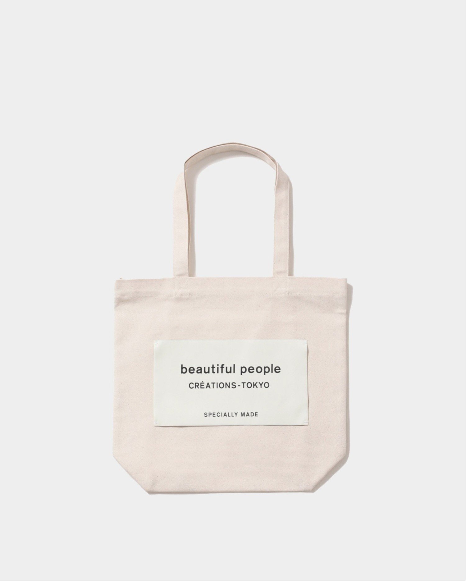 beautiful people (U)SDGs bp big name tote ビューティフルピープル バッグ トートバッグ ホワイト グレー ブラウン イエロー【送料無料】