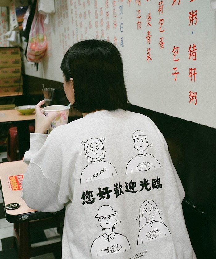 【SALE／61%OFF】FREAK'S STORE You Are What You Eat SWEAT 24FW 24AW フリークスストア トップス スウェット・トレーナー グレー ブラック ホワイト