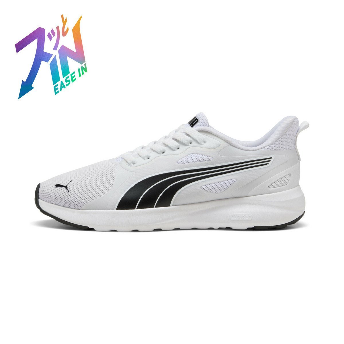 【SALE／30%OFF】PUMA ユニセックス ソフトライド コスミック ST イーズイン スニーカー プーマ シューズ・靴 スニーカー ホワイト【送料無料】