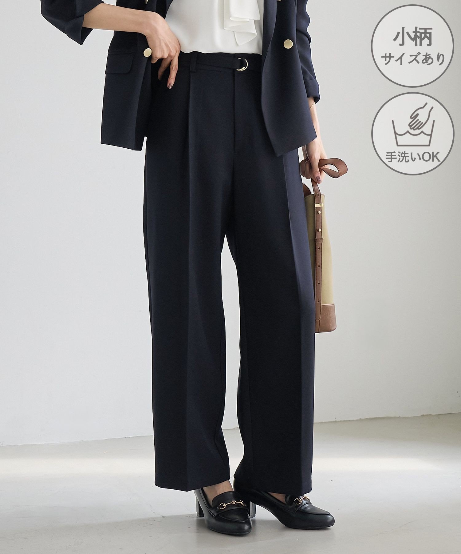 ROPE' PICNIC 【ちゃんと+かわいい保証】洗えるウーリッシュ ベルト付きワイドパンツ/低身長・小柄さんサイズ有り ロペピクニック パンツ その他のパンツ ベージュ グリーン ピンク ネイビー ホワイト【送料無料】