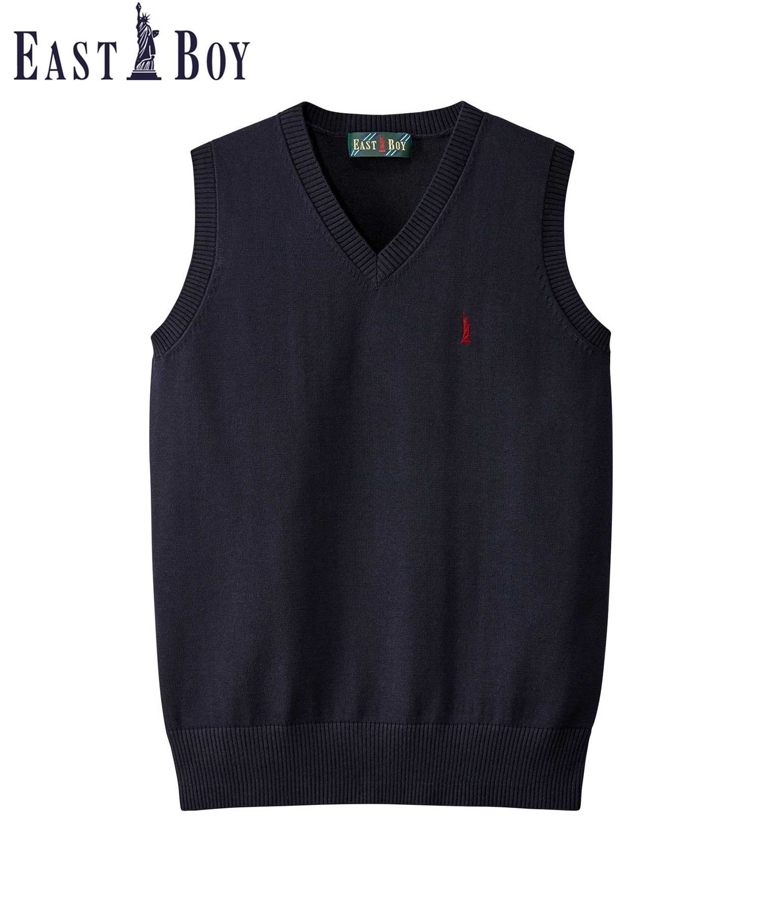 EASTBOY School ベスト COOLMAX 夏用 スクール ニット 制服 通学 中学生 高校生 イーストボーイ トップス ベスト・ジレ ブラック ネイビー レッド ホワイト【送料無料】（楽天・Rakuten Fashion）