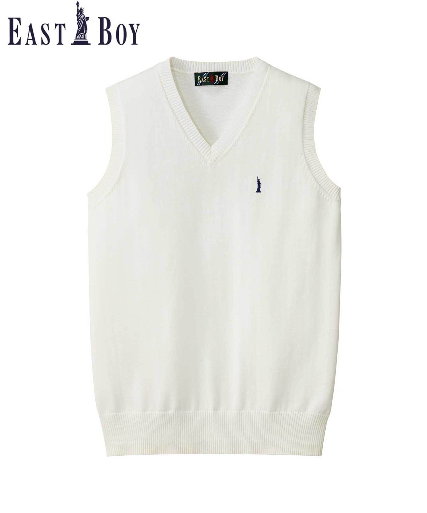 EASTBOY School ベスト COOLMAX 夏用 スクール ニット 制服 通学 中学生 高校生 イーストボーイ トップス ベスト・ジレ ブラック ネイビー レッド ホワイト【送料無料】