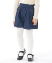 【SALE／50%OFF】SHIPS KIDS SHIPS KIDS:100~130cm / デニム フリル キュロット シップス パンツ その他のパンツ ネイビー