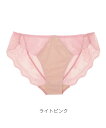 【SALE／40%OFF】Chut! INTIMATES ビキニショーツ [LUXE] (C409) シュット！ インティ メイツ インナー・ルームウェア ショーツ ピンク ブルー