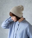 nakota nakota アクリルショートビーニー ニットキャップ ニット帽 ナコタ 帽子 ニット帽・ビーニー ベージュ グレー ブラック カーキグリーン ネ...