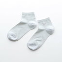 EMPORIO ARMANI EMPORIO ARMANI ラメ ショート丈 ソックス レディース ナイガイ 靴下・レッグウェア 靴下 ブルー ホワイト ブラッ...