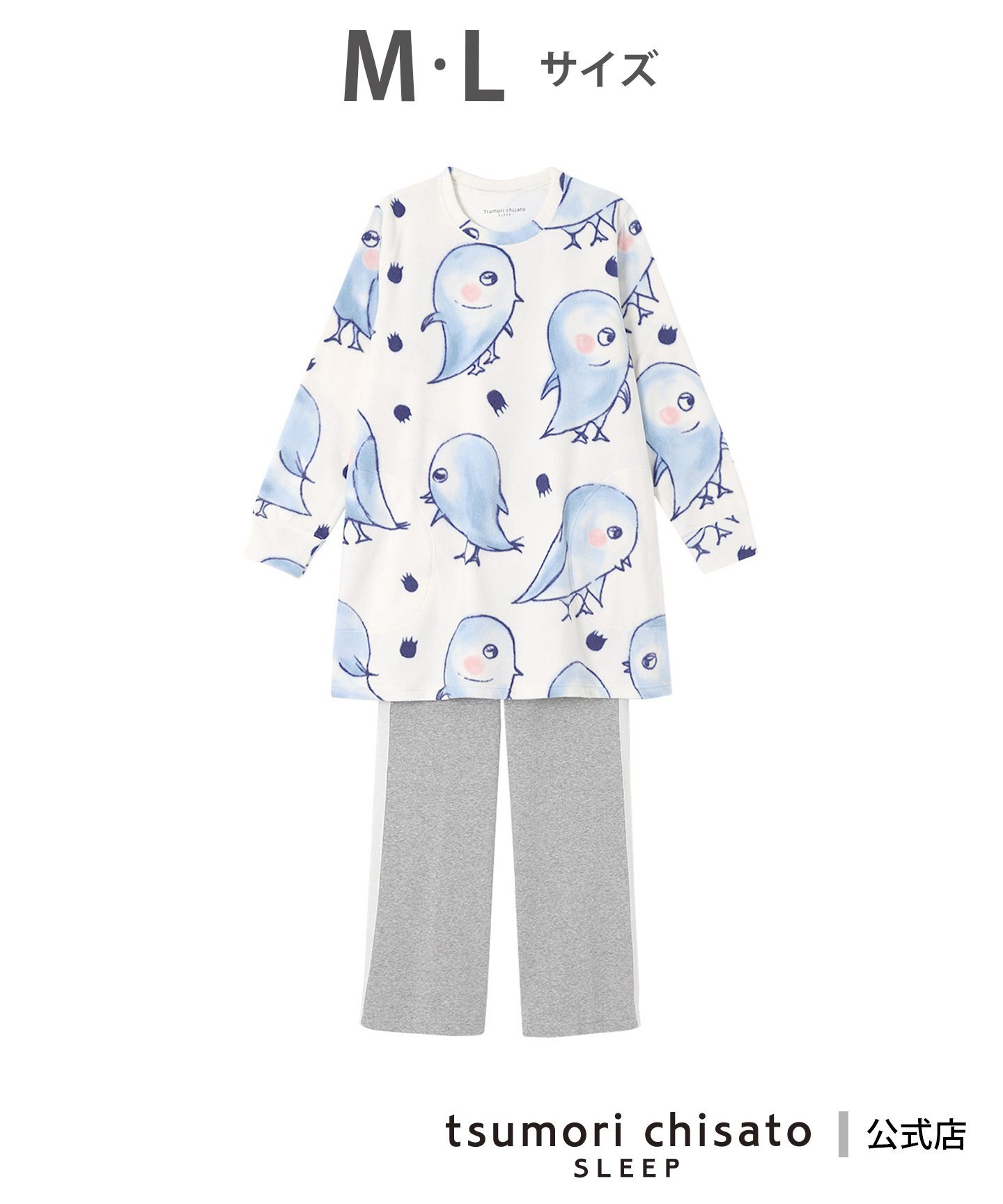 楽天Rakuten Fashion【SALE／30％OFF】tsumori chisato SLEEP ツモリチサト スリープ パジャマ 長袖 長ズボン マイクロフリース素材 ツモリチサトスリープ インナー・ルームウェア パジャマ ホワイト ピンク【送料無料】