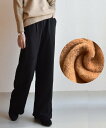 【SALE/50%OFF】Coo+i 裏起毛スウェットパンツ ポケットあり スレンダー パンツ ジャージ・スウェットパンツ グレー ブラック カーキグリーン ブ...