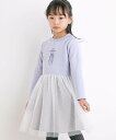 【SALE/50%OFF】BeBe バレエシューズ刺しゅうチュール切替ワンピース(80~150cm) ベベ オンライン ストア ワンピース・ドレス ワンピース ...
