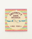 チャイハネ INFINITY HOPE MISANGA インフィニティーホープミサンガ アミナコレクション アクセサリー・腕時計 ブレスレット・バングル ピンク...