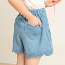 branshes コットンキャンディショートパンツ ブランシェス パンツ その他のパンツ ブルー ピンク ネイビー ブラック