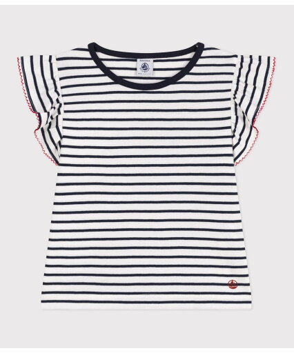 【SALE/10%OFF】PETIT BATEAU 半袖Tシャツ プチバトー トップス カットソー・Tシャツ ホワイト【送料無料】 【SALE/10%OFF】PETIT BATEAU 半袖Tシャツ プチバトー トップス カットソー・Tシャツ ホワイト【送料無料】