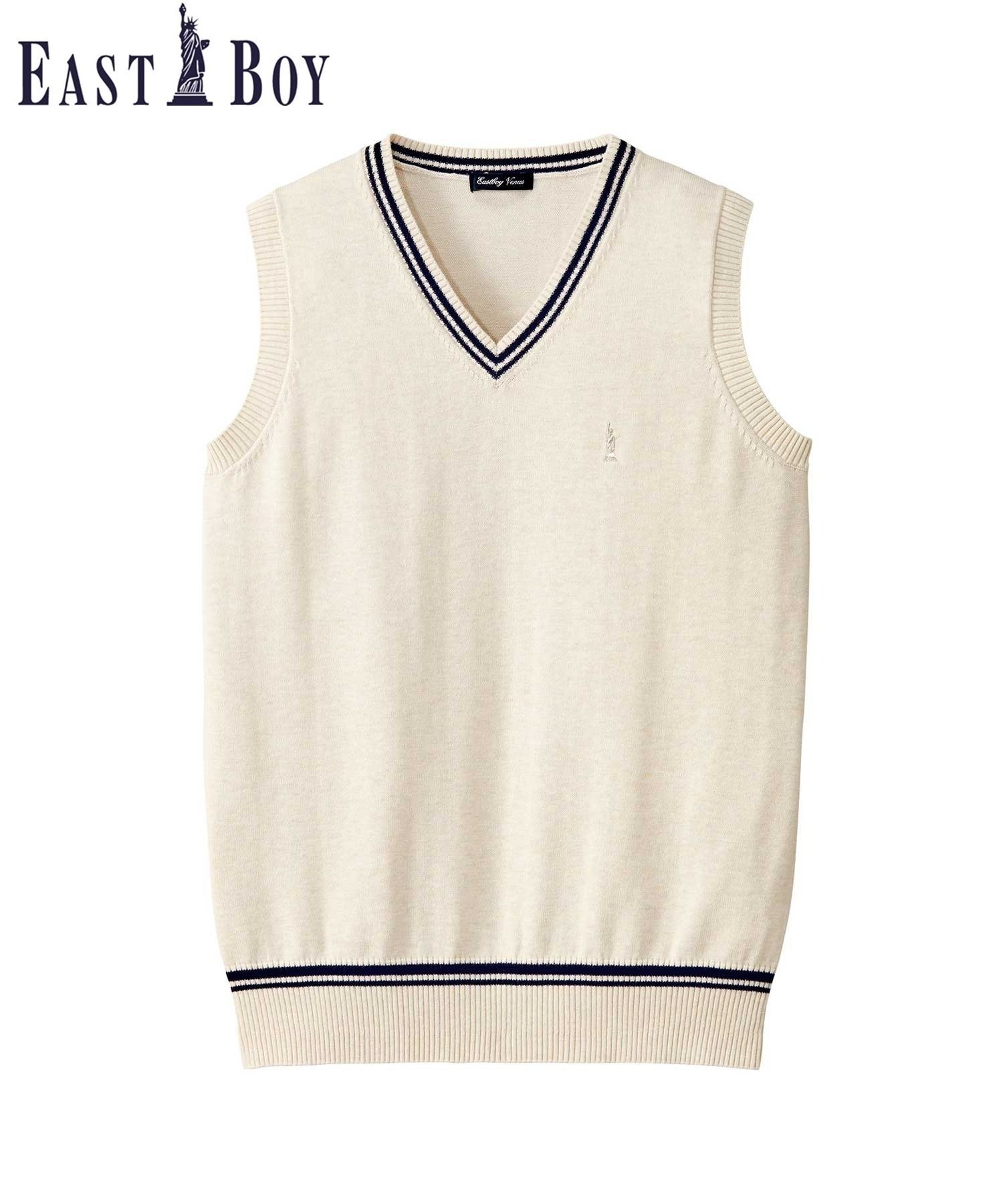 EASTBOY Venus ベスト COOLMAX ライン入り スクール 制服 通学 中学生 高校生 イーストボーイ トップス ベスト・ジレ ネイビー ホワイト【送料無料】