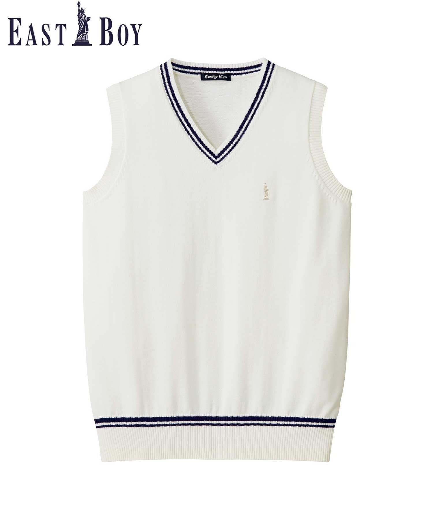 EASTBOY Venus ベスト COOLMAX ライン入り スクール 制服 通学 中学生 高校生 イーストボーイ トップス ベスト・ジレ ネイビー ホワイト【送料無料】