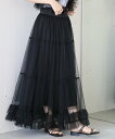 【SALE/40%OFF】MAISON BREEZE reveur MAISON BREEZE reveur/チュールギャザーロングスカート シアー セットアップセブン スカート ロング・マキシスカート グレー ホワイト ブラック