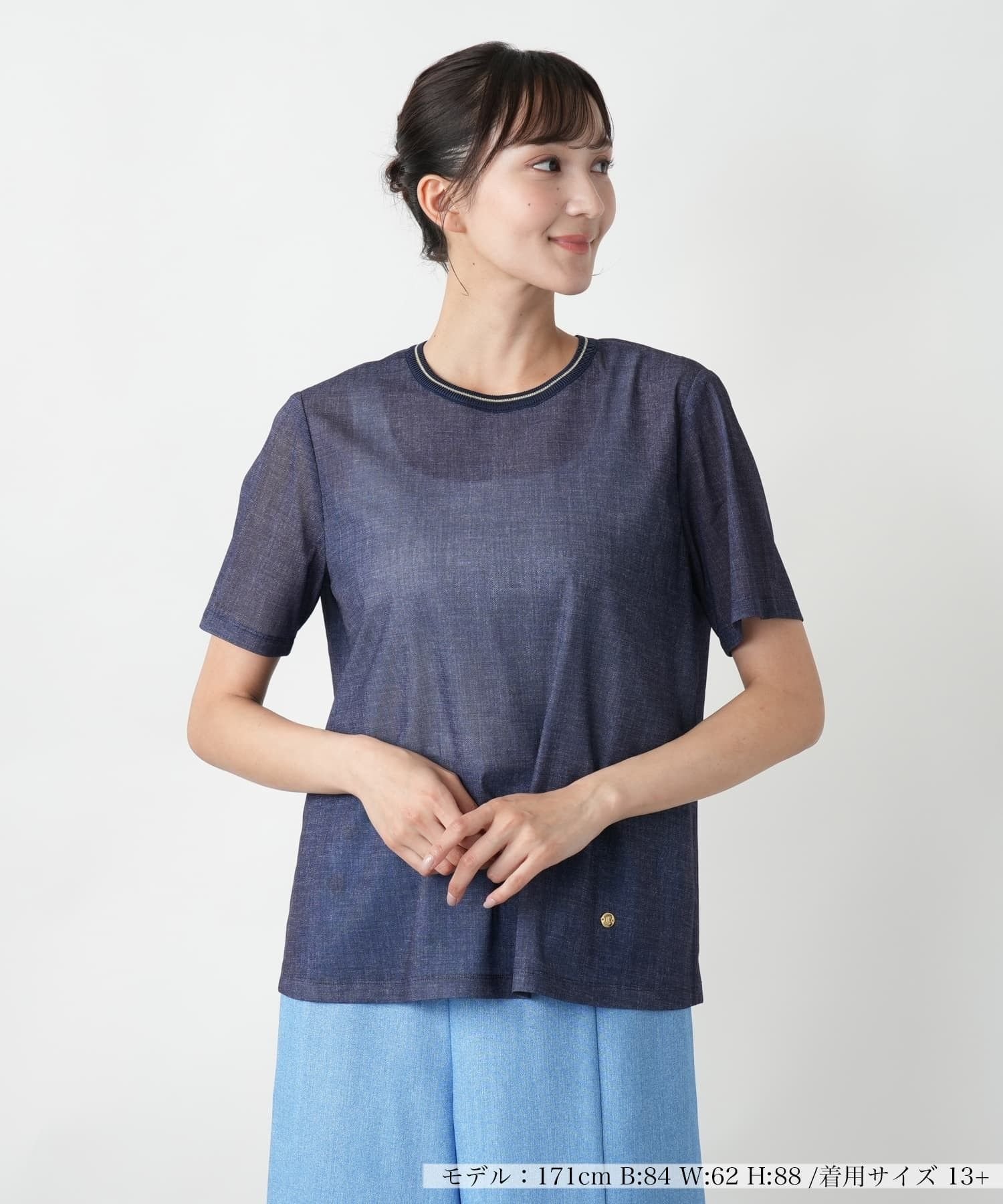 Leilian PLUS HOUSE 【店頭人気】リブ切替Tシャツ レリアン プラスハウス トップス カットソー・Tシャツ ネイビー