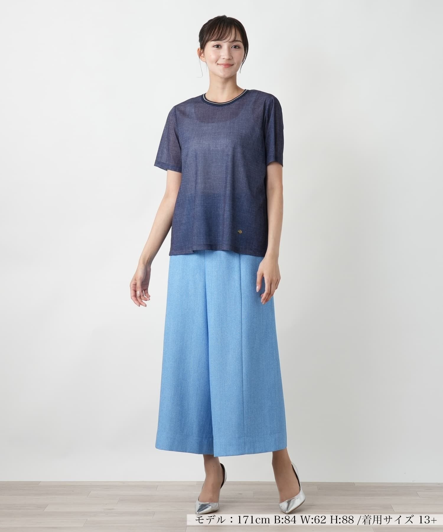 Leilian PLUS HOUSE 【店頭人気】リブ切替Tシャツ レリアン プラスハウス トップス カットソー・Tシャツ ネイビー