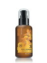 eLGON ARシュプリームオイル アルガン 艶 ダメージケア 乾燥 サロン専売品 エルゴン ヘアケア トリートメント