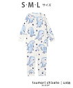 楽天Rakuten Fashion【SALE／30％OFF】tsumori chisato SLEEP ツモリチサト スリープ パジャマ 長袖 長ズボン マイクロフリース素材 ツモリチサトスリープ インナー・ルームウェア パジャマ ホワイト ピンク【送料無料】