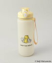 212 KITCHEN STORE ドリンクボトル 700ml YE <ANDY THE MOUSE> トゥーワントゥーキッチンストア 食器・調理器具・キッチン用品 水筒・マグボトル レッド