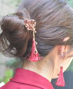 axes femme 彼岸花かんざし アクシーズファム ファッション雑貨 チャーム・キーチェーン シルバー ゴールド